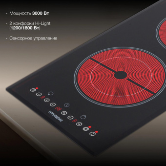 Варочная поверхность Hyundai HHE 3285 BG черный от магазина РЭССИ