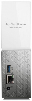Сетевое хранилище NAS WD Original WDBVXC0030HWT-EESN 1-bay настольный от магазина РЭССИ
