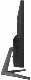 Моноблок MSI Modern AM242 11M-897XRU 23.8" Full HD PG 7505 (2.0) 4Gb SSD512Gb UHDG noOS GbitEth WiFi BT 120W клавиатура мышь Cam черный 1920x1080 от магазина РЭССИ