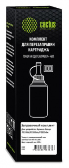 Тонер Cactus CS-RK-TK1200 черный флакон 125гр. (в компл.:чип) для принтера Kyocera Ecosys P2335d/P2335dn/P2335dw от магазина РЭССИ
