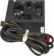 Блок питания Accord ATX 600W ACC-600W-80BR 80+ bronze 24pin 120mm fan 6xSATA RTL от магазина РЭССИ