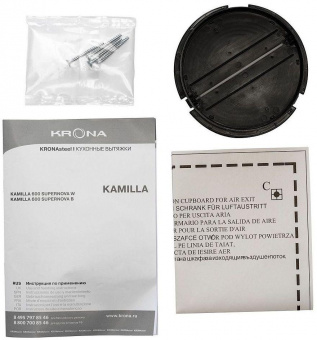 Вытяжка встраиваемая Krona Kamilla 600 SUPERNOVA W белый управление: кулисные переключатели (1 мотор) от магазина РЭССИ