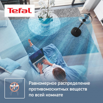 Вентилятор напольный Tefal Essential VF4420F2 60Вт скоростей:3 черный от магазина РЭССИ