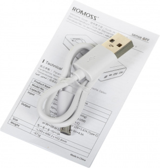 Мобильный аккумулятор Romoss Sense 8PF 30000mAh PD 3A белый от магазина РЭССИ
