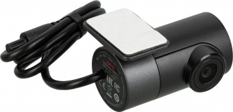 Видеорегистратор 70Mai Dash Cam Pro Plus+ Rear Cam, черный (A500S-1) черный 5Mpix 1944x2592 1080p 140гр. GPS MSC8336D от магазина РЭССИ