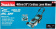 Газонокосилка роторная Makita DLM462Z 1600Вт от магазина РЭССИ