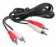 Кабель соединительный аудио Buro 2хRCA (m)/2хRCA (m) 1.5м. черный (BAAC024-1.5) от магазина РЭССИ