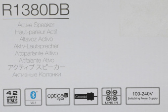 Колонки Edifier R1380DB 2.0 светлое дерево/черный 42Вт BT от магазина РЭССИ