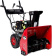Снегоуборщик PROLine RD-SB60/950BS-E REDVERG 6687332 от магазина РЭССИ