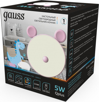 Ночник Gauss NN7024 мышка розовый от магазина РЭССИ
