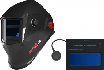 Маска сварщика Парма Оптима-400 (02.007.00026) от магазина РЭССИ