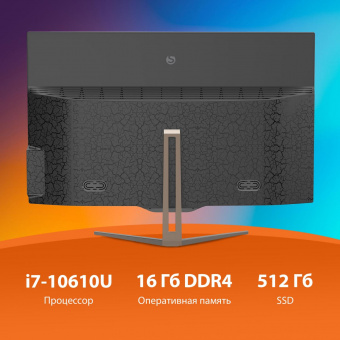 Моноблок SunWind Ultra AiO 27i 27" Full HD i7 10610U (1.8) 16Gb SSD512Gb UHDG Windows 11 Professional WiFi BT 90W клавиатура мышь Cam черный 1920x1080 от магазина РЭССИ
