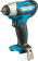 Картинка Гайковерт Makita TW060DZ аккум. патрон:квад.1/4" от магазина РЭССИ Гайковерт Makita TW060DZ аккум. патрон:квад.1/4" от магазина РЭССИ
