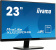 Монитор Iiyama 23" ProLite XU2390HS-B1 черный AH-IPS LED 5ms 16:9 DVI HDMI M/M матовая 1000:1 250cd 178гр/178гр 1920x1080 VGA FHD 4кг от магазина РЭССИ