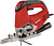 Лобзик Einhell TE-JS 100 750Вт 3000ходов/мин от электросети (кейс в комплекте) от магазина РЭССИ