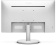 Монитор Philips 27" V Line 271V8AW/01 белый IPS LED 16:9 HDMI M/M матовая 250cd 178гр/178гр 1920x1080 75Hz VGA FHD 3.74кг от магазина РЭССИ