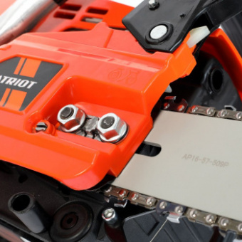 Бензопила Patriot РТ 641 2.45л.с. дл.шины:16" (40cm) (220105800) от магазина РЭССИ