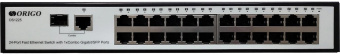 Коммутатор Origo OS1225 OS1225/A1A 24x100Мбит/с 1SFP неуправляемый от магазина РЭССИ