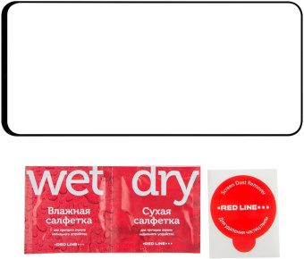 Защитное стекло для экрана Redline черный для Huawei Pura 70 2.5D 1шт. (УТ000039351) от магазина РЭССИ