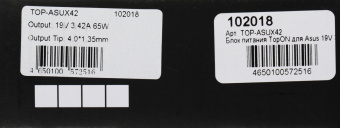 Блок питания TopON TOP-ASUX42 65W-19V 3.42A от бытовой электросети от магазина РЭССИ