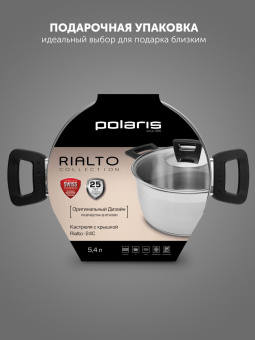 Кастрюля Polaris Rialto 24C 5.4л. d=24см (с крышкой) стальной (015153) от магазина РЭССИ