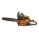 Бензопила Carver RSG 345 1800Вт 2.5л.с. дл.шины:16" (38cm) (01.004.00045) от магазина РЭССИ