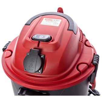 Пылесос REDVERG RD-VC1200S-20P 6678688 от магазина РЭССИ