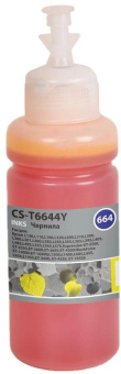 Чернила Cactus CS-T6644Y 664 желтый 70мл для Epson L130,L110,L100,L220,L200,L310,L300,L360,L361,L380,L382,L350,L355,L365,L395,L405,L485,L495,L555,L565,L575,Expression ET-2500,ET-2550,ET-2600,ET-2650,ET-4500;WorkForce ET-14000,ET-16500;L1300,L1400,L605,L65 от магазина РЭССИ