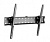 Кронштейн для телевизора Ultramounts UM839T черный 37"-70" макс.40кг настенный наклон от магазина РЭССИ
