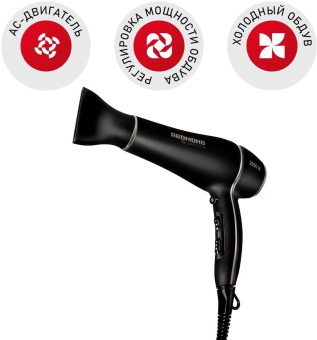 Фен Redmond RF-536 черный от магазина РЭССИ