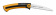 Пила садовая Fiskars Xtract SW72 малый черный/оранжевый (1000612) от магазина РЭССИ