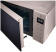 Микроволновая Печь LG MW25R35GISH 25л. 1000Вт бежевый/черный от магазина РЭССИ