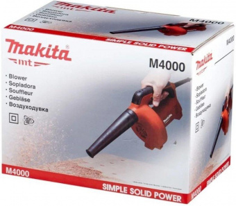 Воздуходувка Makita M4000 530Вт пит.:от сети оранжевый/черный от магазина РЭССИ