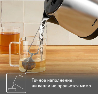 Чайник электрический Tefal KI150D30 1.7л. 2400Вт черный корпус: металл/пластик (7211001458) от магазина РЭССИ