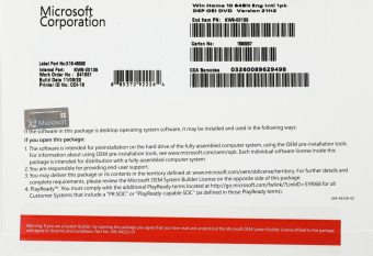 Операционная система Microsoft Windows Home 10 64Bit Eng Intl 1pk DSP OEI DVD (KW9-00139) от магазина РЭССИ
