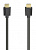 Кабель аудио-видео Hama H-205241 HDMI (m)/HDMI (m) 1м. позолоч.конт. черный (уп.:1шт) (00205241) от магазина РЭССИ