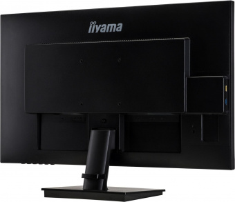 Монитор Iiyama 27" XU2792QSU-B1 черный IPS LED 16:9 DVI HDMI M/M матовая 1000:1 350cd 178гр/178гр 2560x1440 70Hz DP WQ USB 5кг от магазина РЭССИ