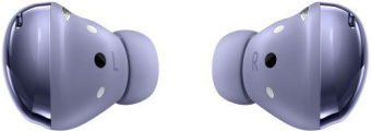 Гарнитура вкладыши Samsung Galaxy Buds Pro фиолетовый беспроводные bluetooth в ушной раковине (SM-R190NZVACIS) от магазина РЭССИ
