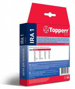 Щетка Topperr IRA1 2201 (1предмет.) от магазина РЭССИ