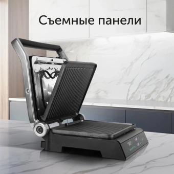 Электрогриль Red Solution SteakPRO RGM-M81 1950Вт черный/серебристый от магазина РЭССИ