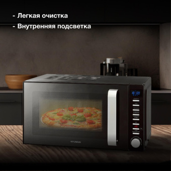 Микроволновая Печь Hyundai HYM-D3034 20л. 700Вт черный/хром от магазина РЭССИ