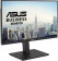 Монитор Asus 27" VA27ECPSN черный IPS LED 16:9 HDMI M/M матовая HAS Piv 300cd 178гр/178гр 1920x1080 75Hz DP FHD USB 6.48кг от магазина РЭССИ