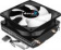 Устройство охлаждения(кулер) Aerocool Air Frost 2 Soc-AM4/1151/1200 3-pin 26dB Al+Cu 110W 250gr LED Ret от магазина РЭССИ
