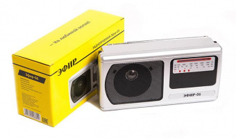 Радиоприемник портативный Сигнал Эфир-06 серебристый от магазина РЭССИ