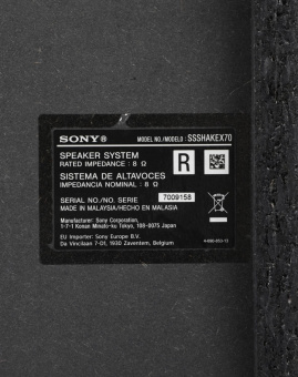 Минисистема Sony SHAKE-X70 черный CD CDRW DVD DVDRW BR FM USB BT от магазина РЭССИ