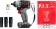 Картинка Гайковерт P.I.T. PIW20H-300B аккум. патрон:квад.1/2" от магазина РЭССИ Гайковерт P.I.T. PIW20H-300B аккум. патрон:квад.1/2" от магазина РЭССИ
