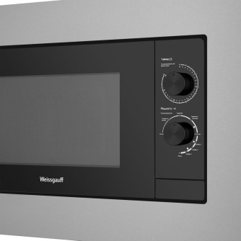 Микроволновая печь Weissgauff HMT-2015 Grill 20л. 700Вт нержавеющая сталь (встраиваемая) от магазина РЭССИ