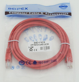Патч-корд cat5E molded 3м красный RJ-45 (m)-RJ-45 (m) от магазина РЭССИ