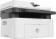 МФУ лазерный HP Laser 137fnw (4ZB84A) A4 WiFi белый/серый от магазина РЭССИ