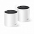 Бесшовный Mesh роутер TP-Link Deco X55 (DECO X55(2-PACK)) AX3000 10/100/1000BASE-TX белый (упак.:1шт) от магазина РЭССИ